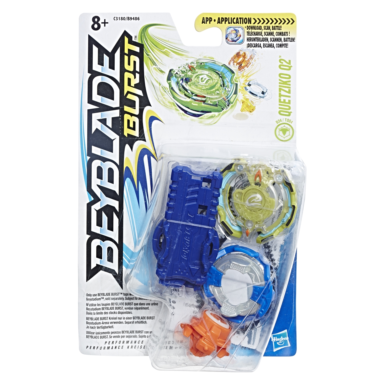 Игровой набор BeyBlade - фото 3