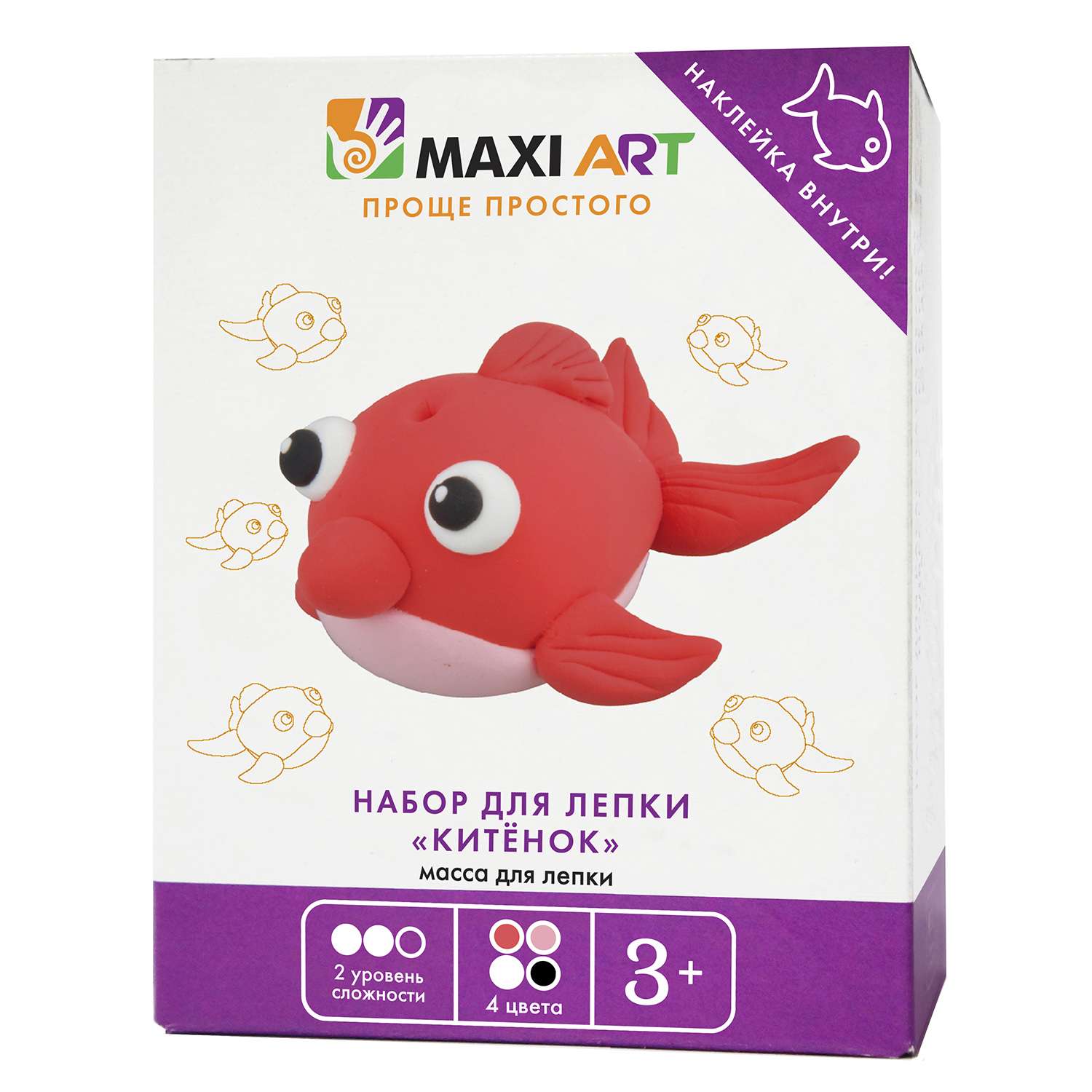 Maxi art. Масса для лепки из туалетной бумаги. Масса для лепки Maxi Art рыбка - клоун. Масса для лепки Maxi Art бигфут гонщик. Масса для лепки Maxi Art букет маки.