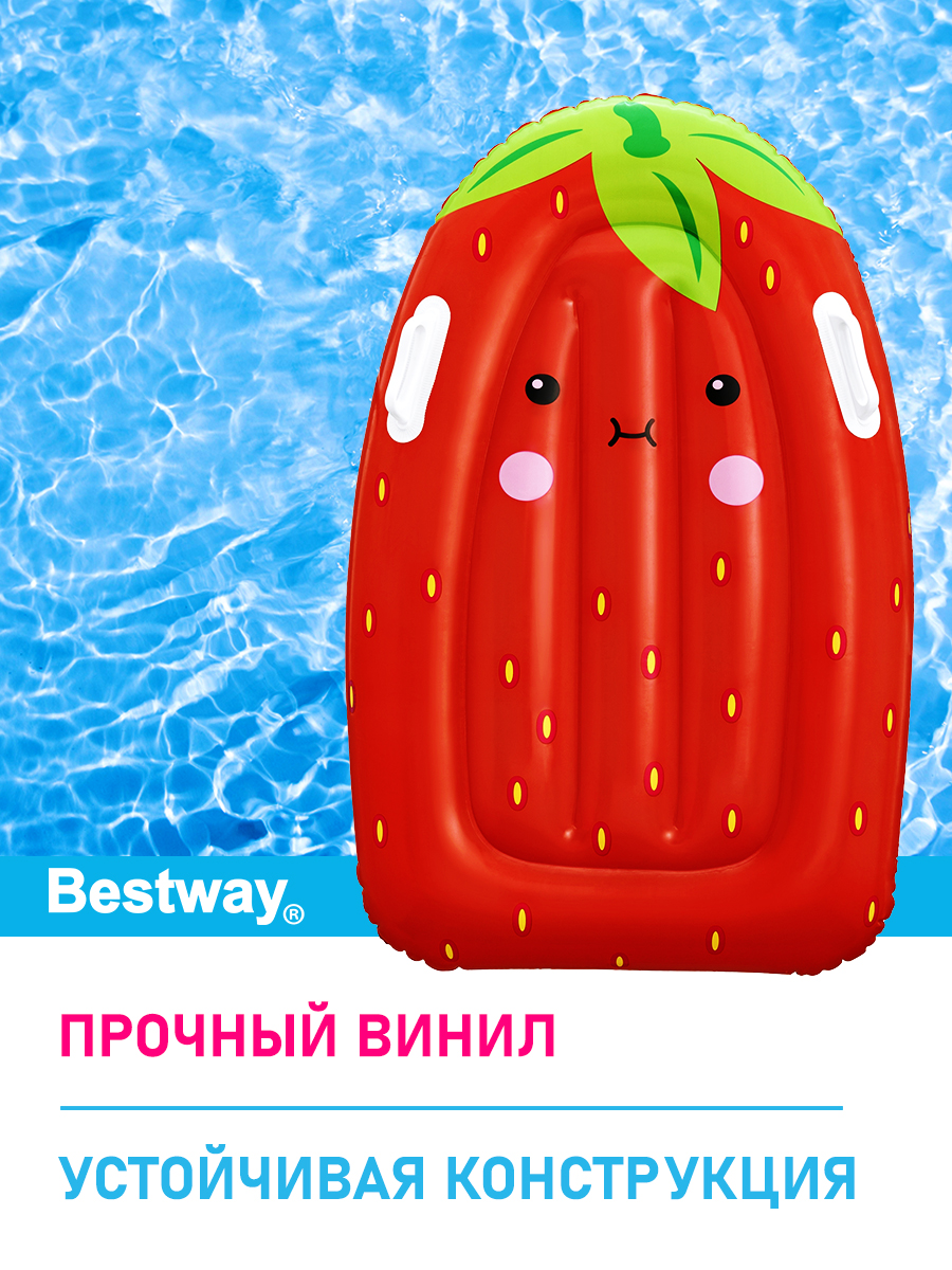 Доска надувная для плавания Bestway Прибой клубника 84х56 см - фото 3