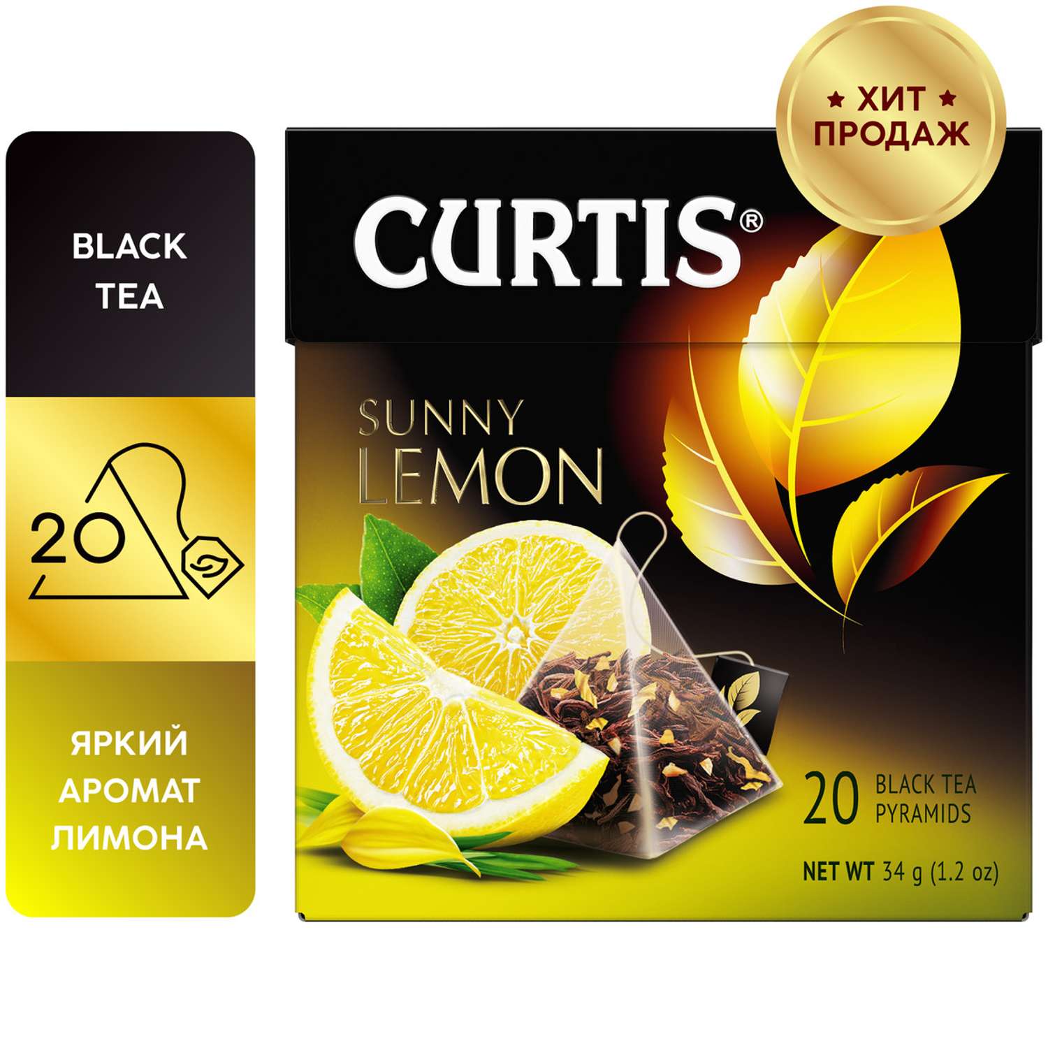 Чай черный Curtis Sunny Lemon 20 пирамидок с ароматом лимона цедрой лепестками цветов - фото 2