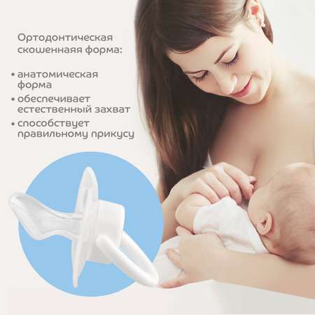 Пустышка Lubby силикон от 6 мес.