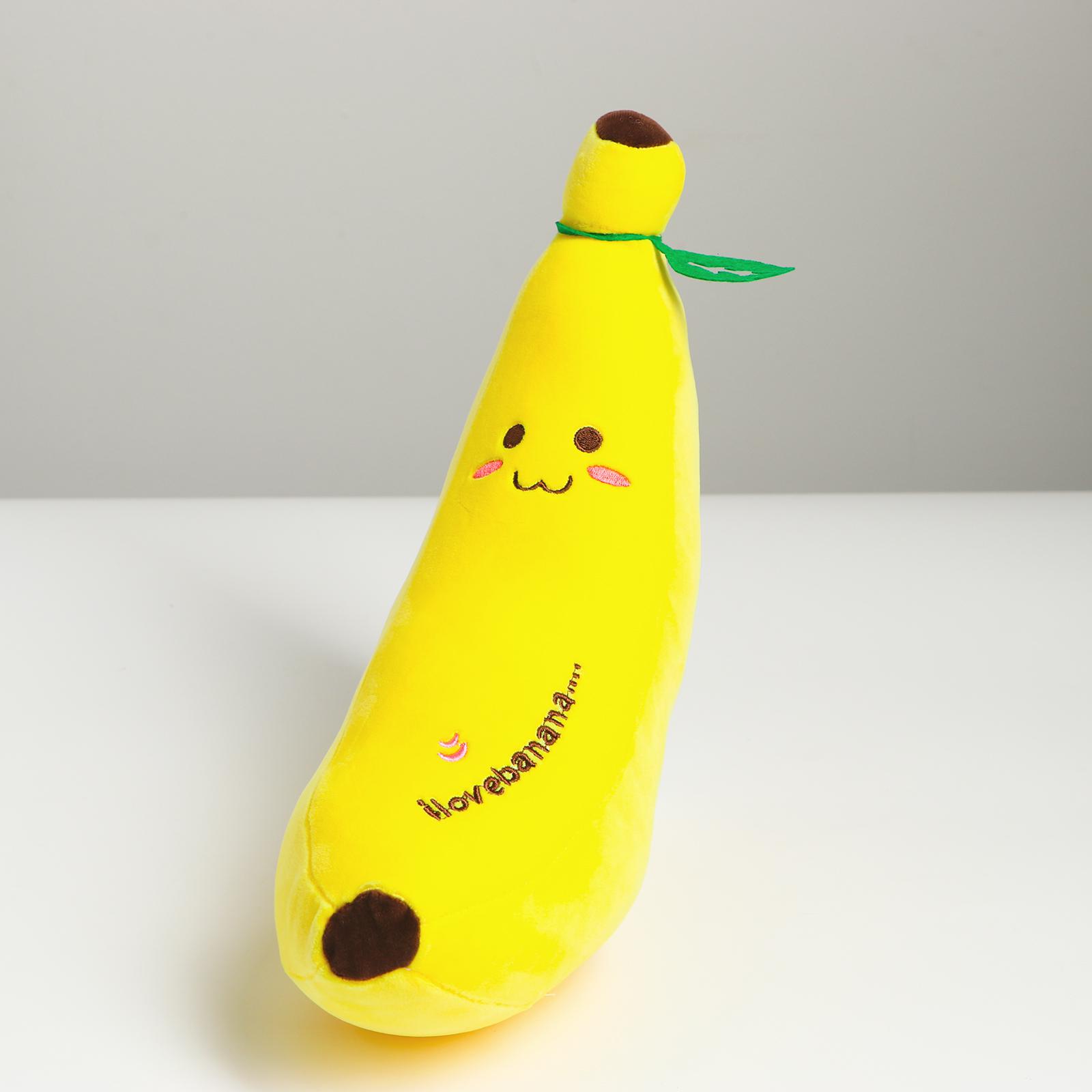Игрушка мягкая Sima-Land Банан 35 см - фото 1