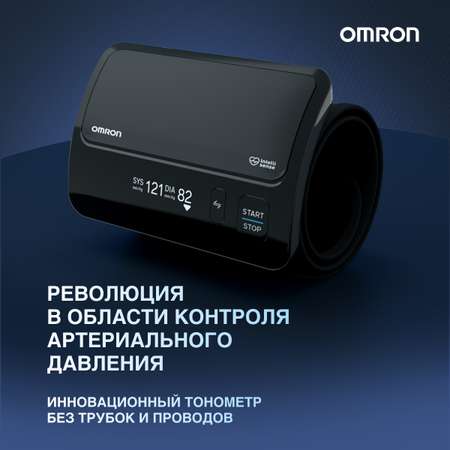 Тонометр автоматический OMRON EVOLV (HEM-7600T-E)