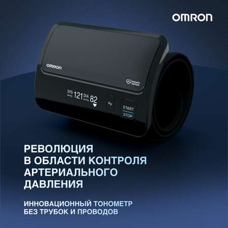 Тонометр автоматический OMRON EVOLV (HEM-7600T-E)