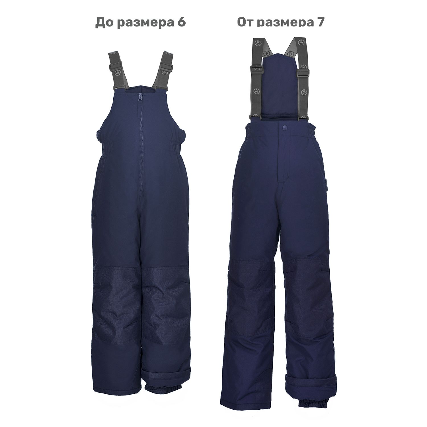 Костюм Premont WP91259DARKBLUE - фото 7