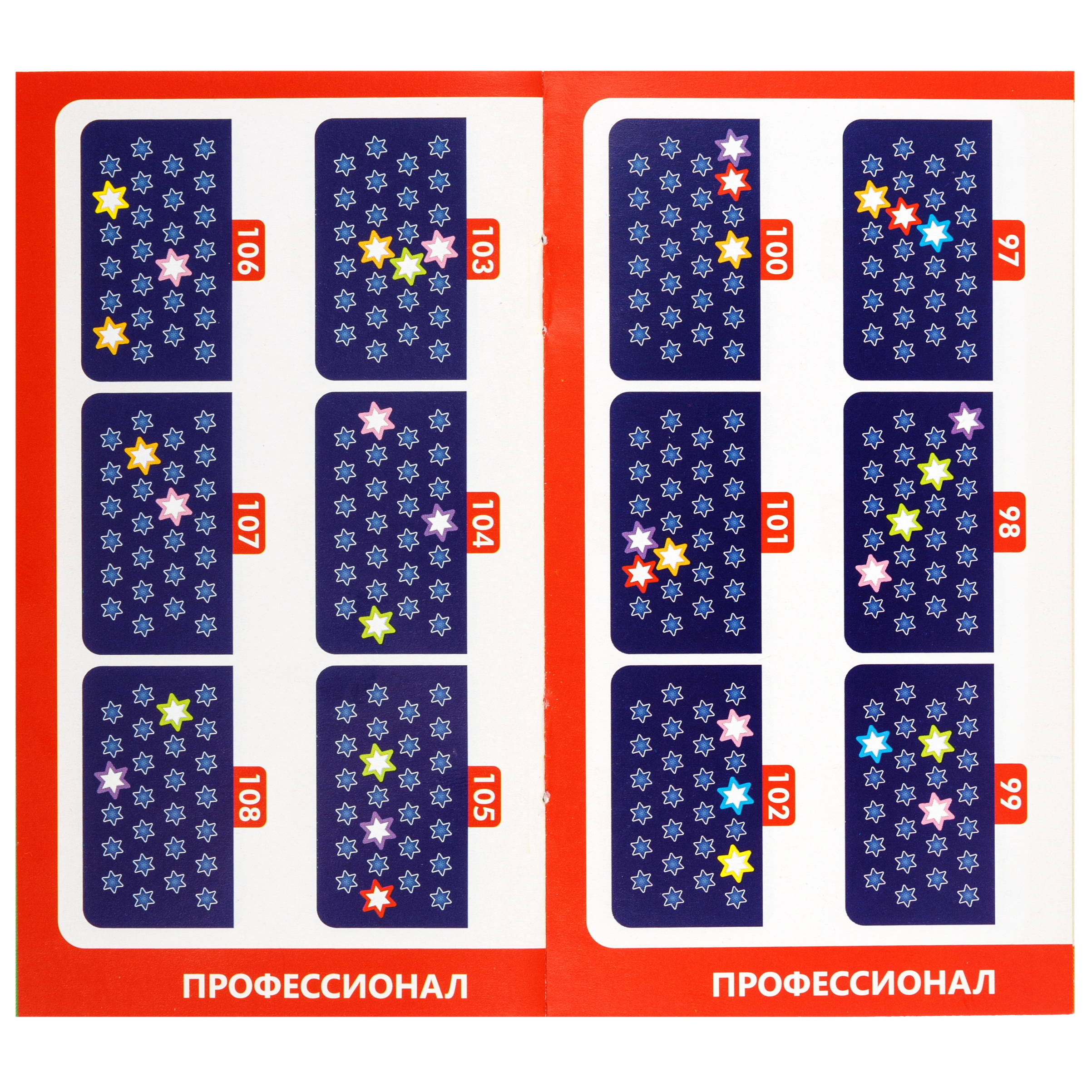 Настольная игра головоломка 1TOY Смарт пазл Звёзды нейротренажер - фото 12