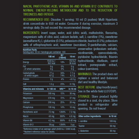 Гипотоник BiotechUSA Multi Hypotonic 1000 мл. Лесные ягоды