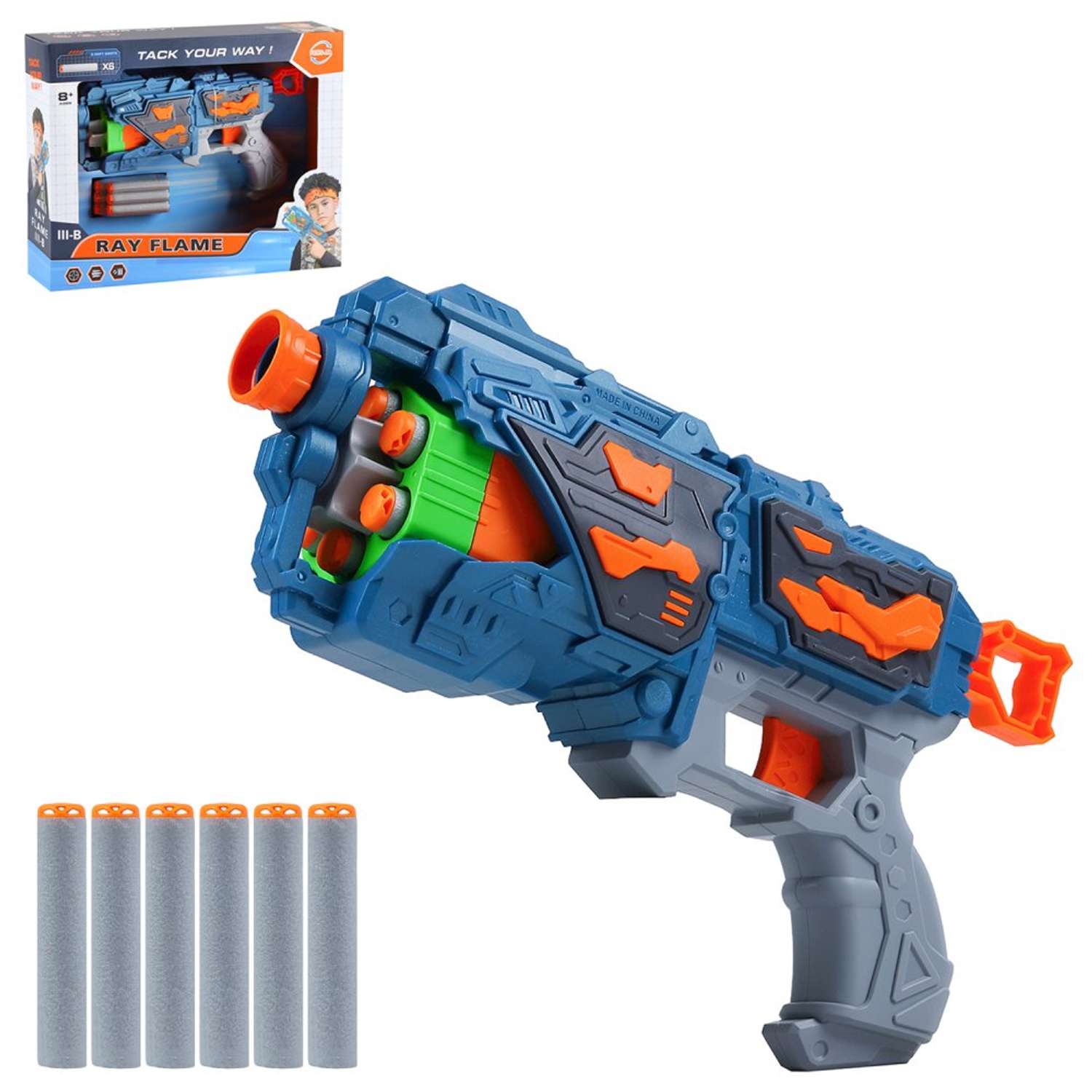 Игрушечное оружие Маленький Воин Бластер с мягкими пулями 6 пуль в комплекте ручной затвор JB0211178 - фото 3