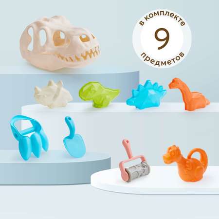 Игровой набор для песочницы Happy Baby Archiosaur