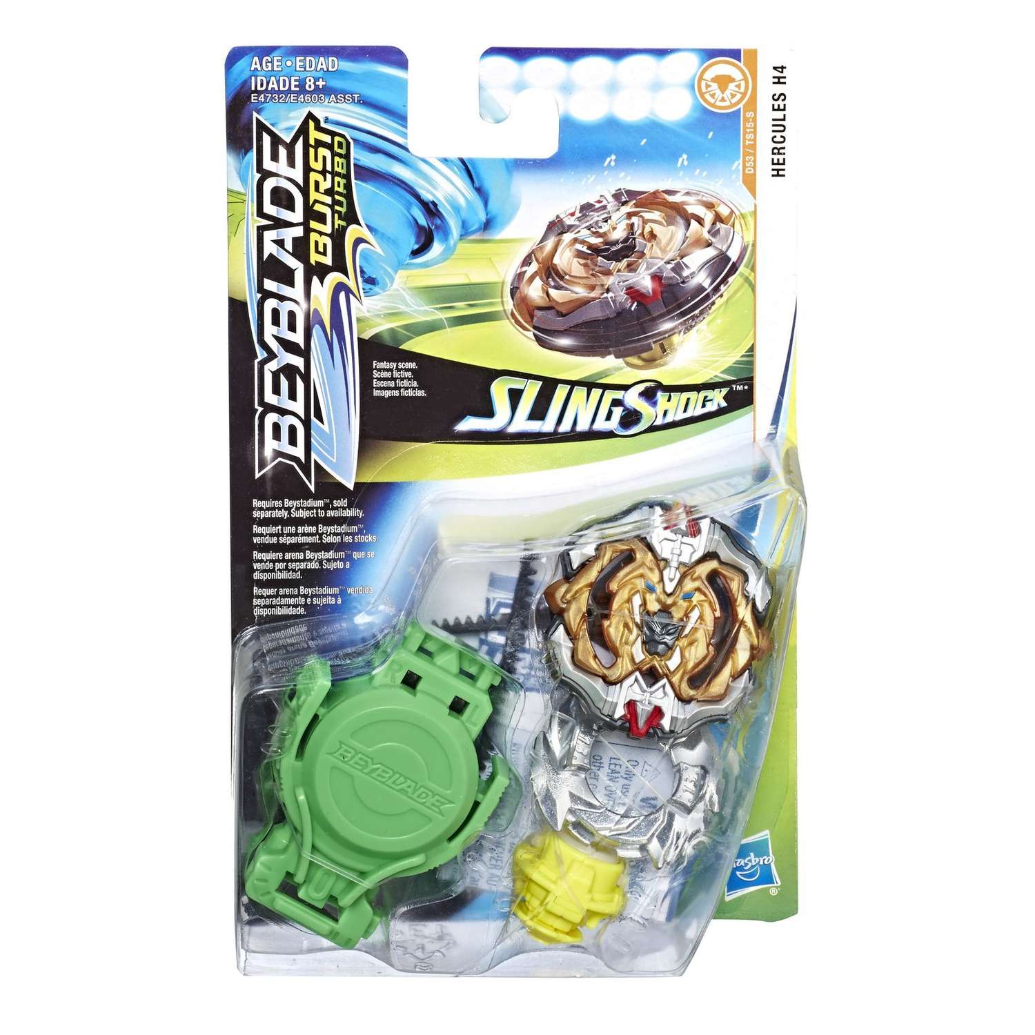 Волчок BeyBlade Слингшок с пусковым устройством в ассортименте E4603EU4 - фото 6