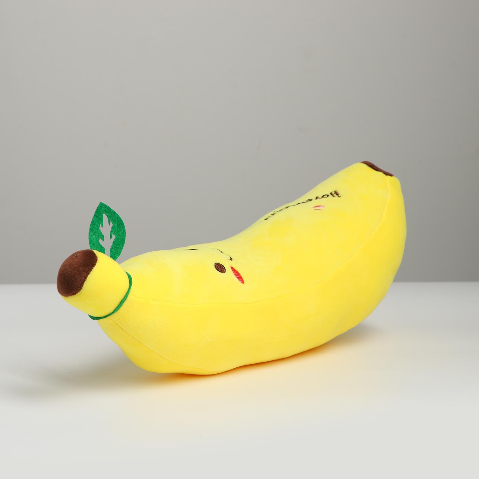 Игрушка мягкая Sima-Land Банан 35 см - фото 3