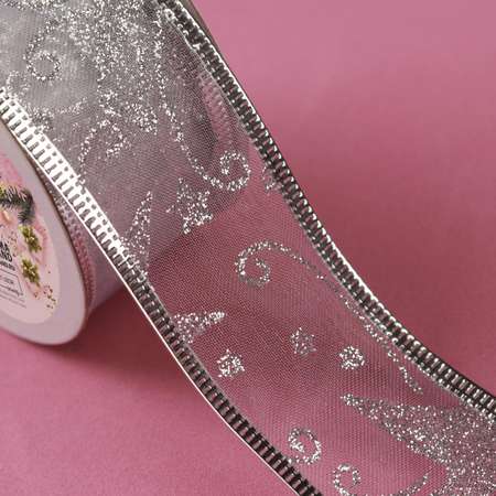 Лента Арт Узор капроновая с металлической нитью «Звёзды и вьюнки». 38 мм×2.7 ± 0.5 м. цвет серебряный