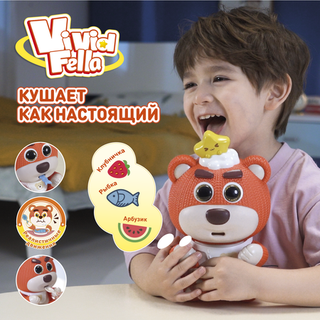 Фигурка Vivid Fella Медвежонок БуБу