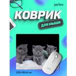 Коврик для мыши Perfeo Cat рисунок 26