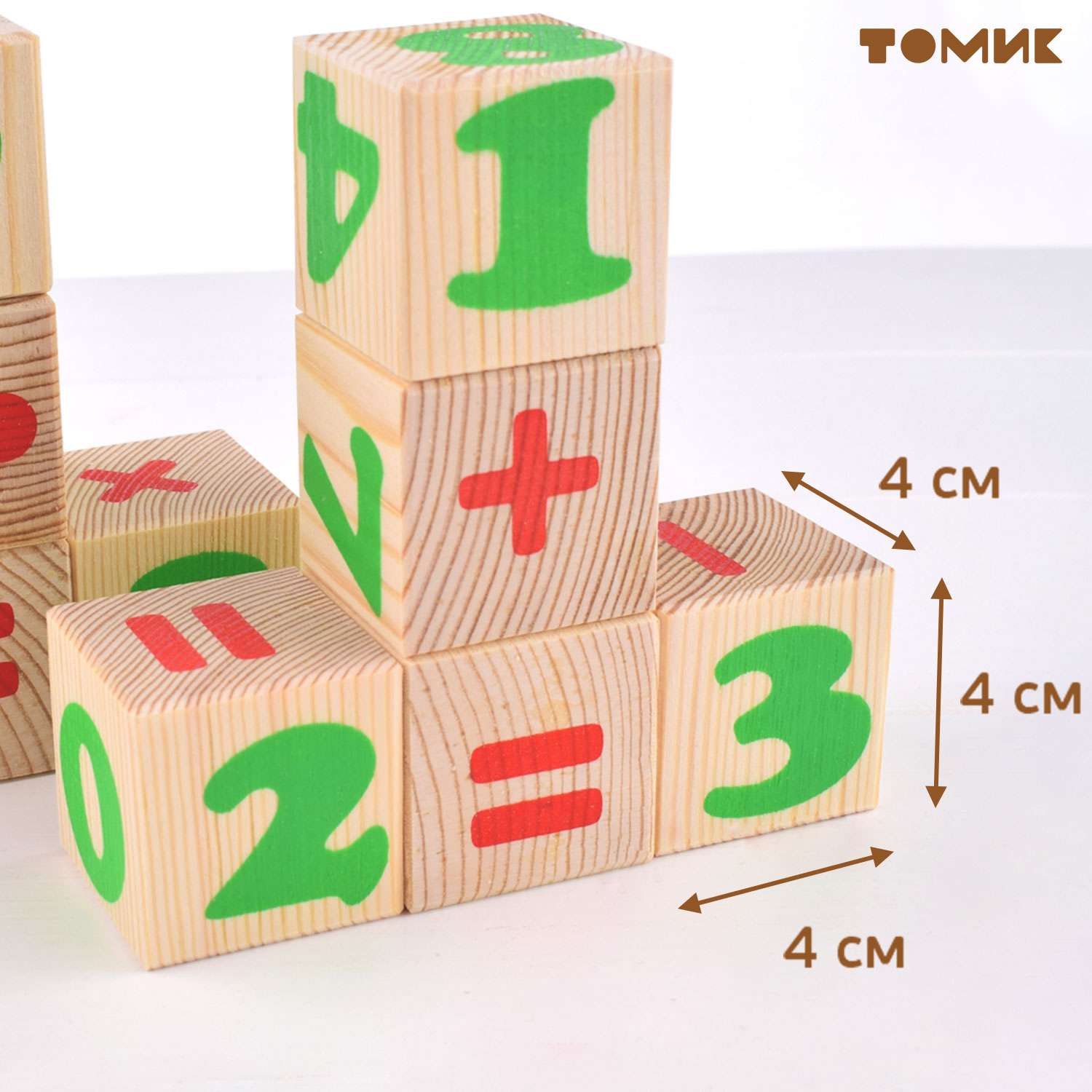 Кубики для детей Томик цифры 12 шт. 1111-3 - фото 3