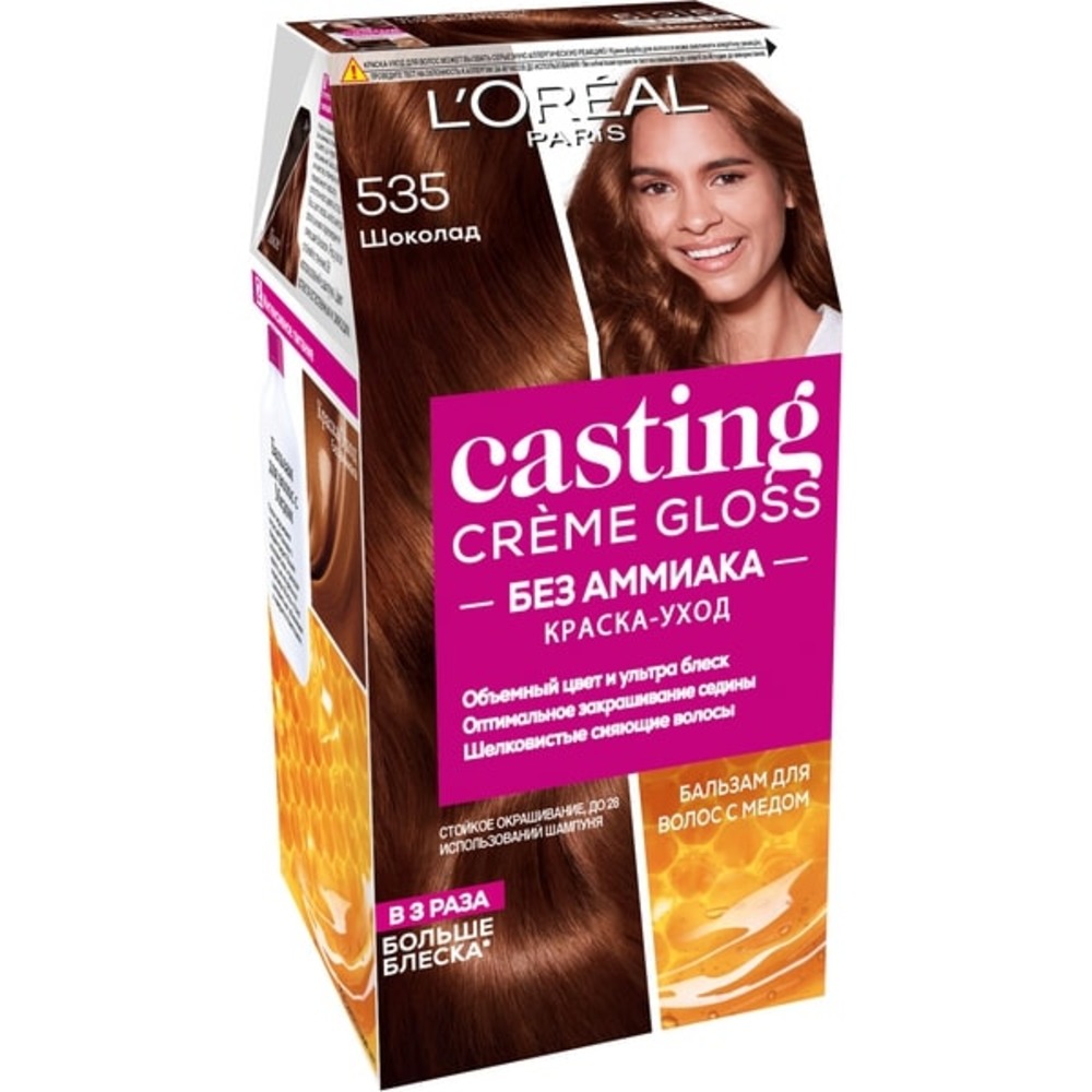 Краска для волос LOREAL Casting Creme Gloss без аммиака оттенок 535 Шоколад