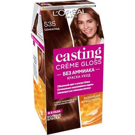Краска для волос LOREAL Casting Creme Gloss без аммиака оттенок 535 Шоколад
