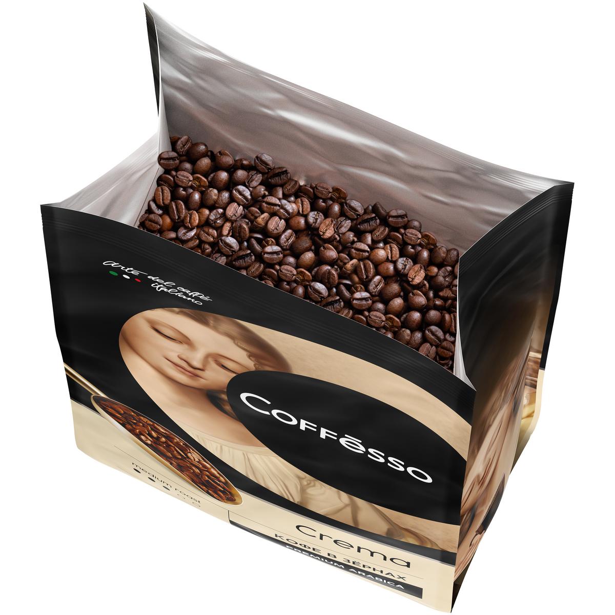 Кофе в зернах Coffesso Crema Арабика 1000 гр - фото 4