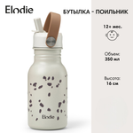 Бутылка для воды детская с трубочкой Elodie Dalmatian Dots 350 мл