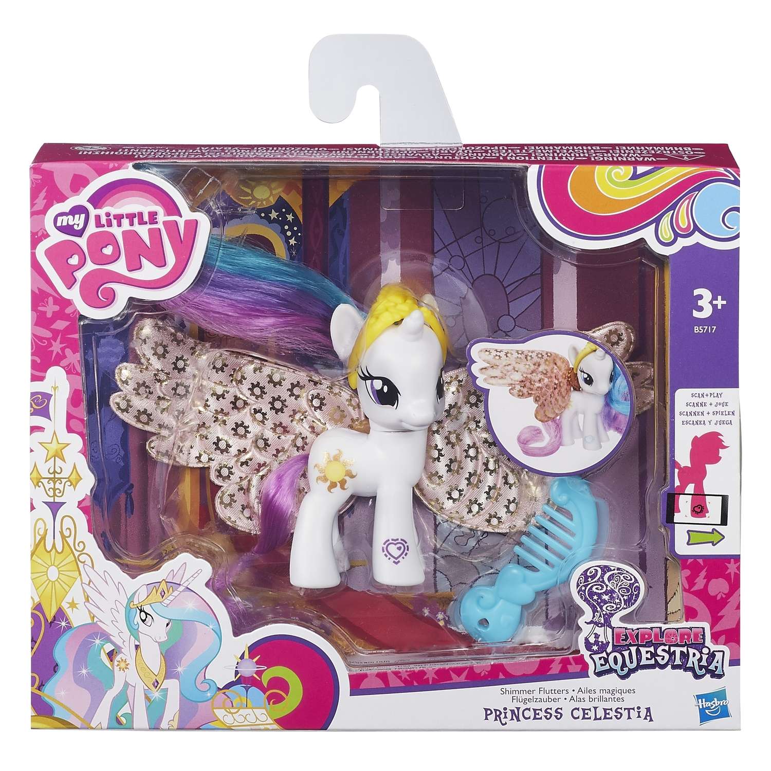 Пони Делюкс My Little Pony с волшебными крыльями в ассортименте - фото 6