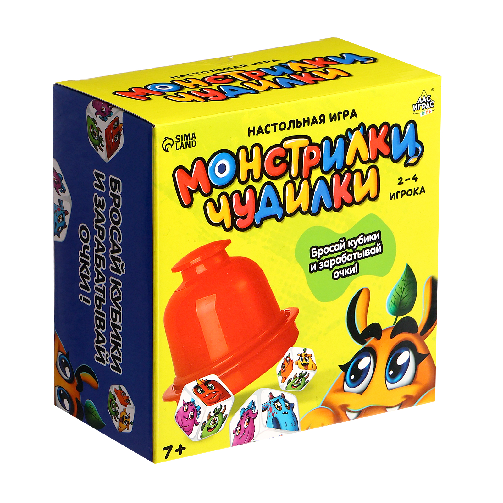 Настольная игра Лас Играс KIDS «Монстрилки чудилки» - фото 18