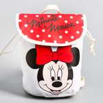 Рюкзак Disney детский Minnie Mouse