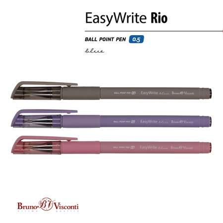 Набор шариковых ручек Bruno Visconti EasyWrite Rio синие 5 шт
