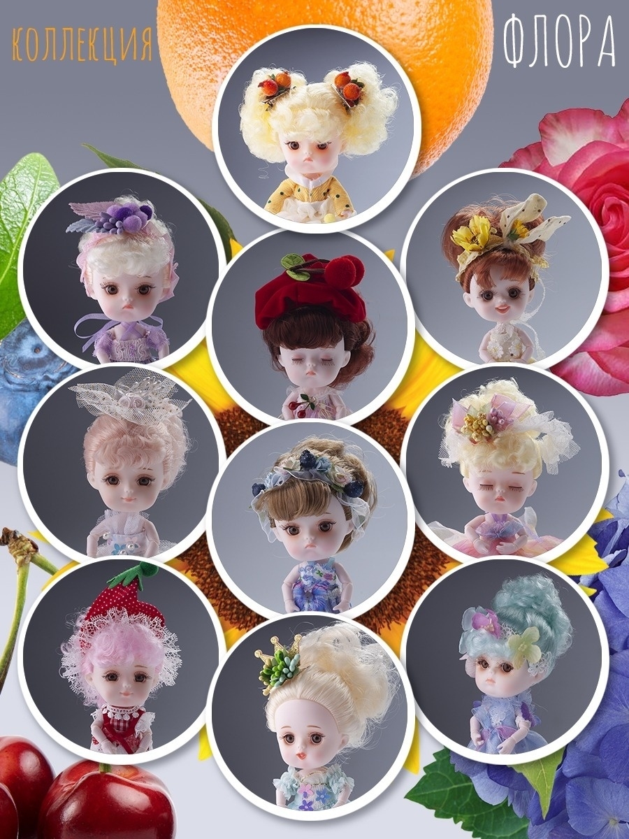 Кукла EstaBella Подсолнух на шарнирах коллекционная 46283517 - фото 7