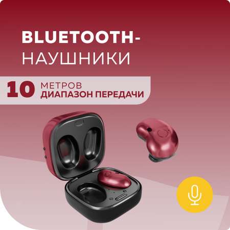 Bluetooth-наушники беспроводные More Choice BW22S Red