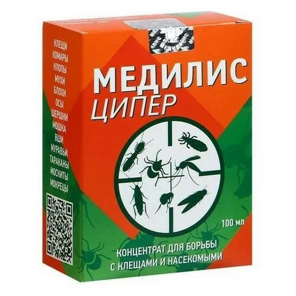 Медилис отзывы. Медилис ципер от клещей и насекомых 500мл.. Средство Медилис ципер 50 мл. Средство от клещей Медилис ципер.