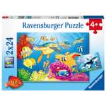 Пазл Ravensburger На глубине моря 24элемента*2шт 07815