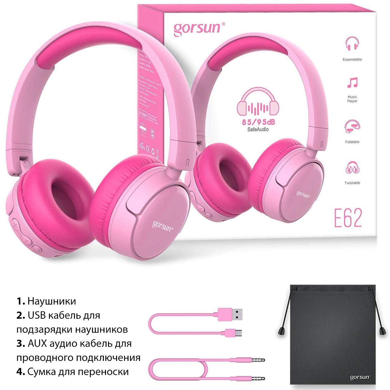 Наушники Gorsun E62 pink bluetooth - фото 6