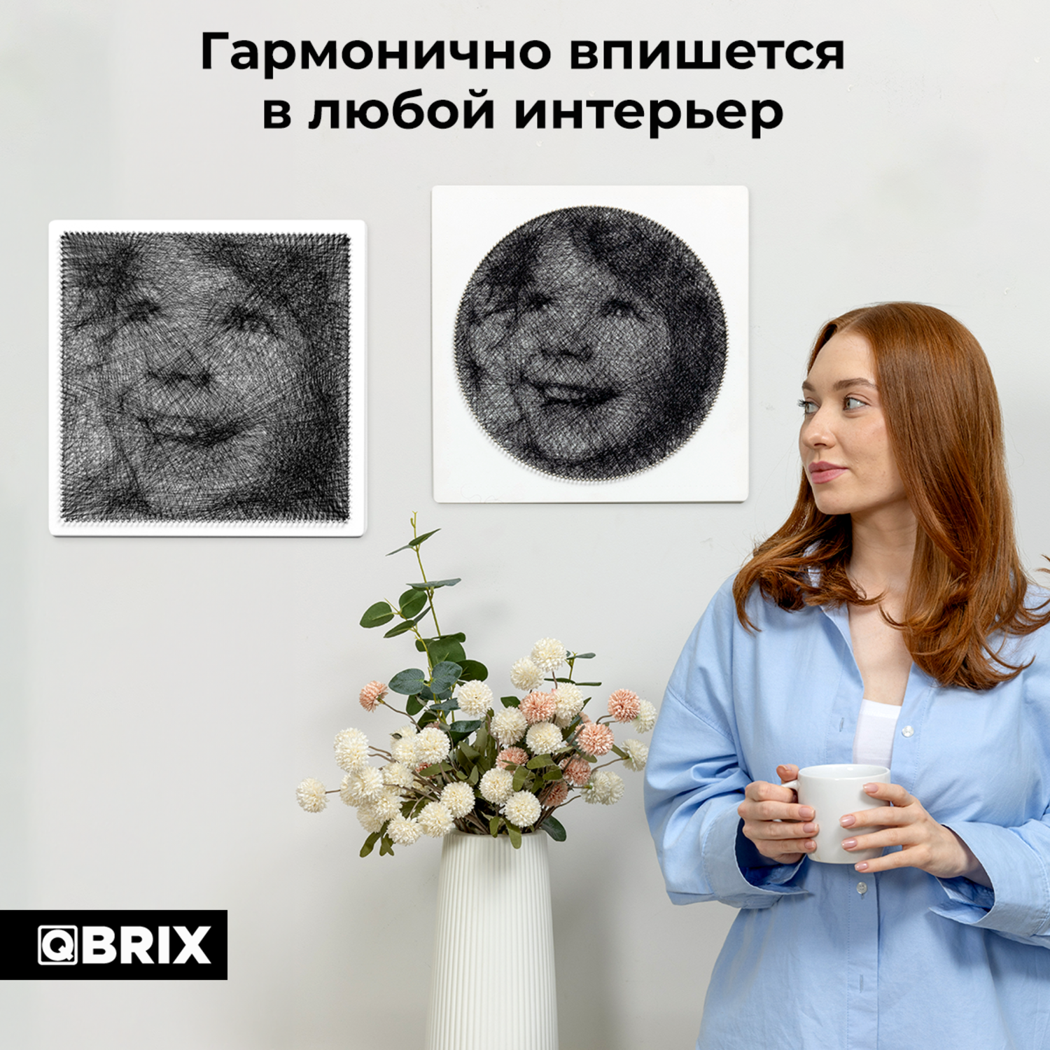 Картина QBRIX нитью по фото - фото 11