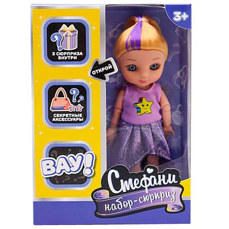 Кукла Funky Toys со светлыми волосами 15 см