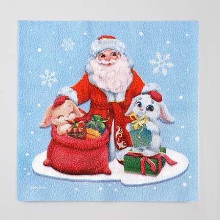 Салфетки бумажные Страна карнавалия однослойные «Дед Мороз и зайцы» 33х33 см набор 20 штук
