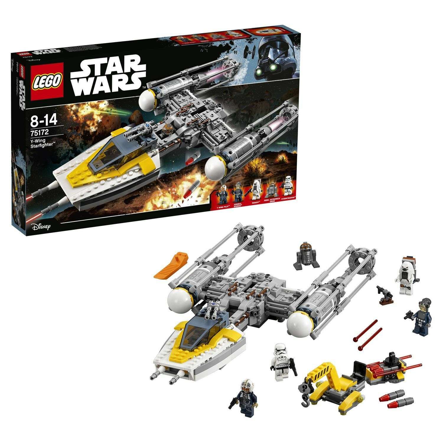 Конструктор LEGO Star Wars TM Звёздный истребитель типа Y (75172) - фото 1