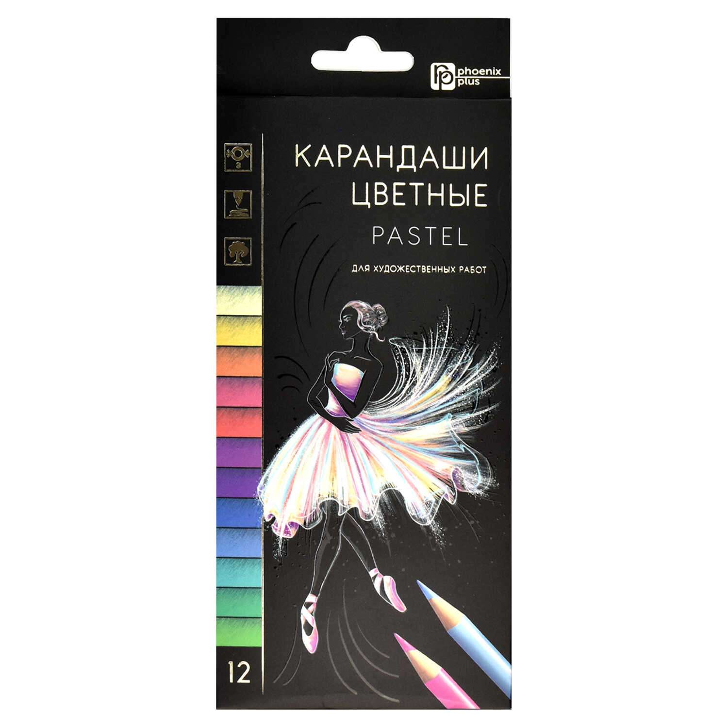 Набор цветных карандашей 12 цв ФЕНИКС+ Пастель - фото 1
