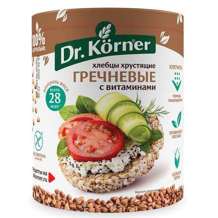Хлебцы Dr. Korner гречневые с витаминами без глютена100г