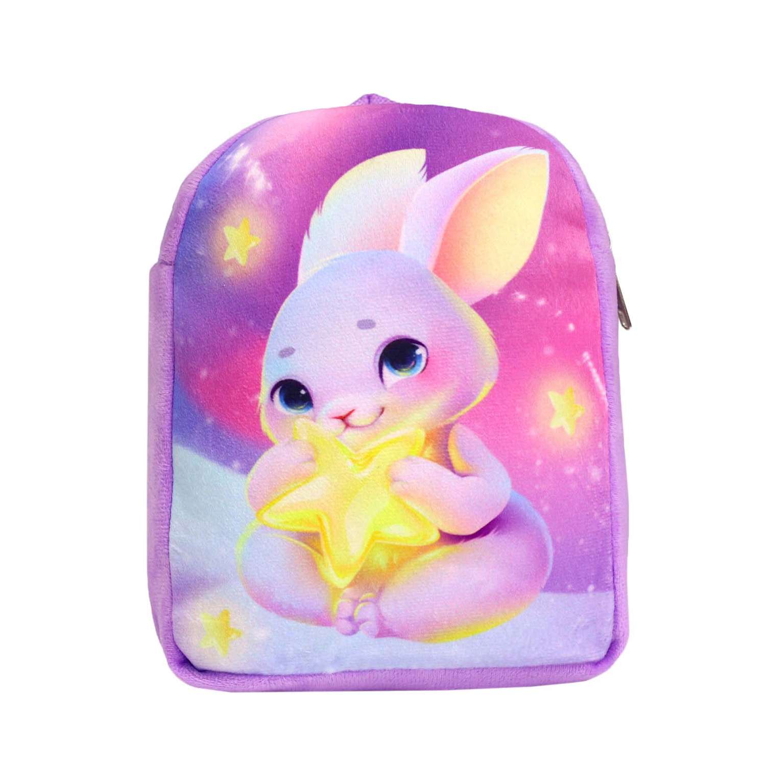 Детский рюкзак Milo Toys плюшевый Зайка со звездочкой 22х17 см - фото 1