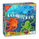 Настольная игра Sima-Land
