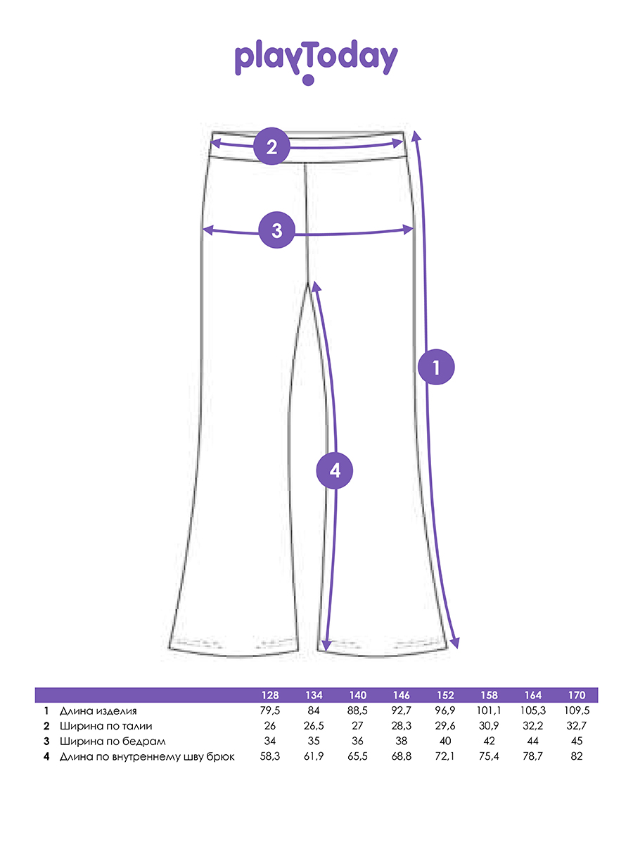 Брюки PlayToday 42421001 - фото 5
