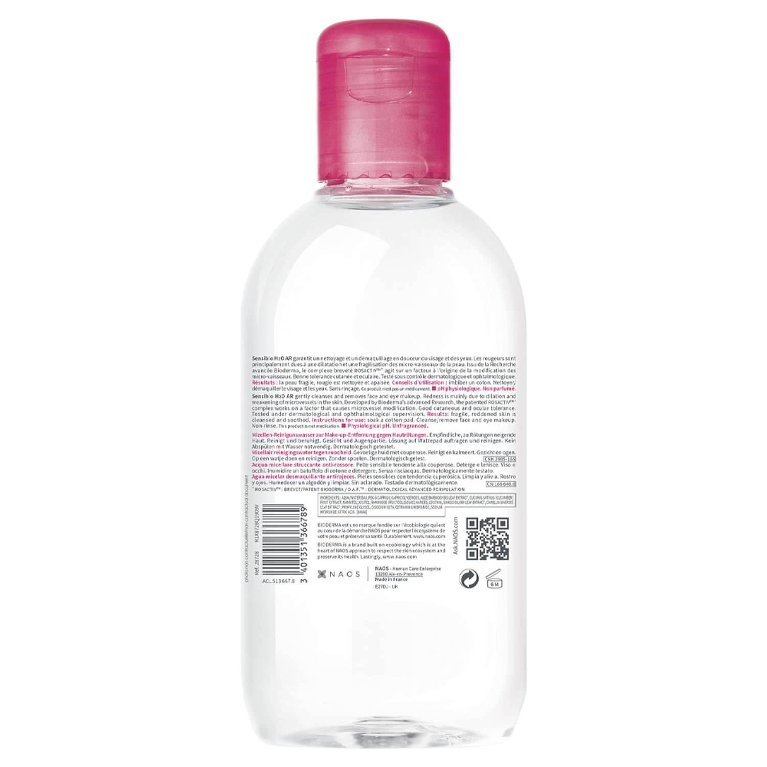 Мицеллярная вода H2O AR Bioderma Sensibio для очищения нормальной и чувствительной кожи лица 250 мл - фото 3