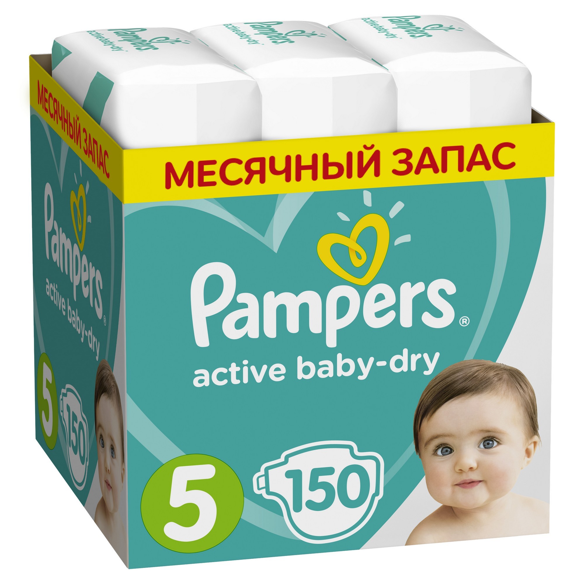 Подгузники Pampers Active Baby-Dry 5 11-16кг 150шт - фото 2