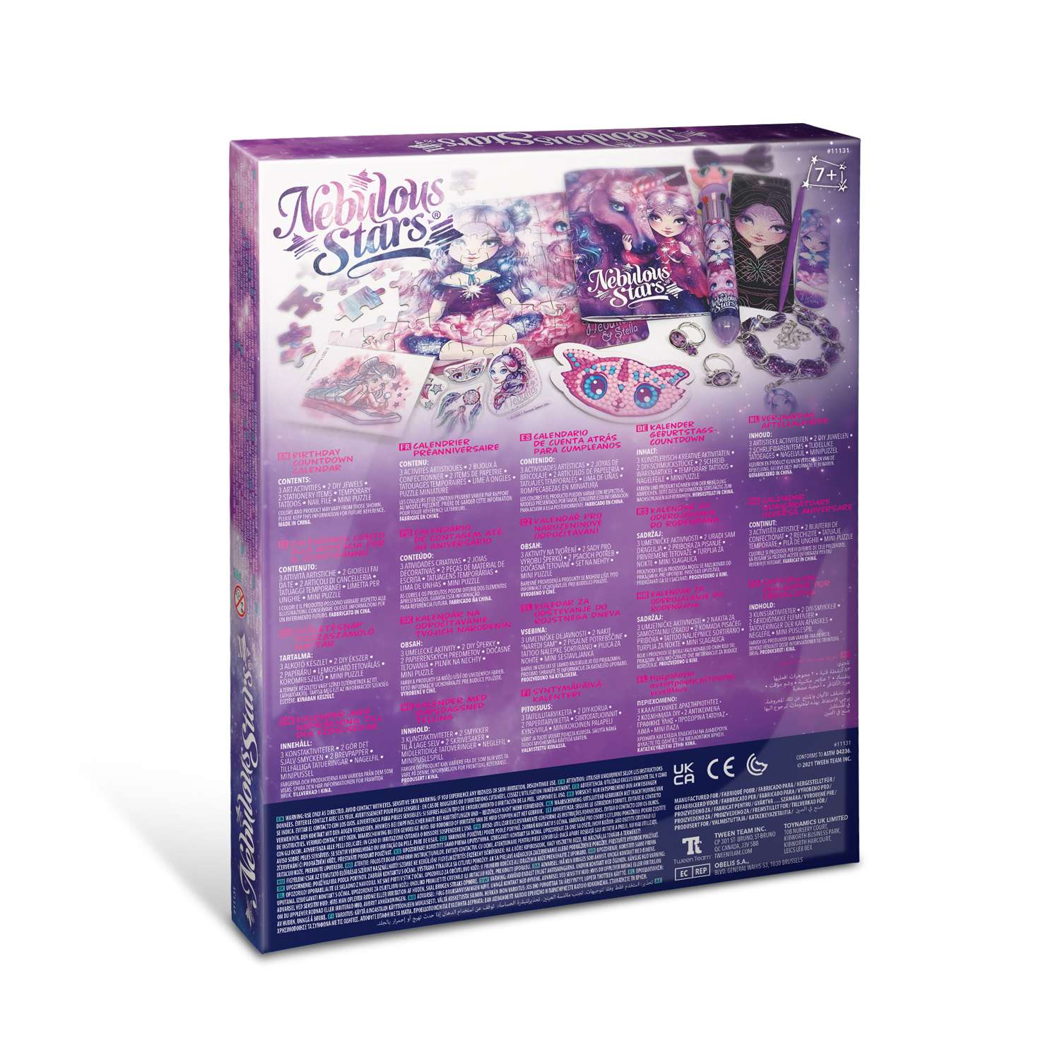 Подарочный набор Nebulous Stars для девочек ко Дню рождения обратный календарь 10 подарков 11131_NSDA - фото 6