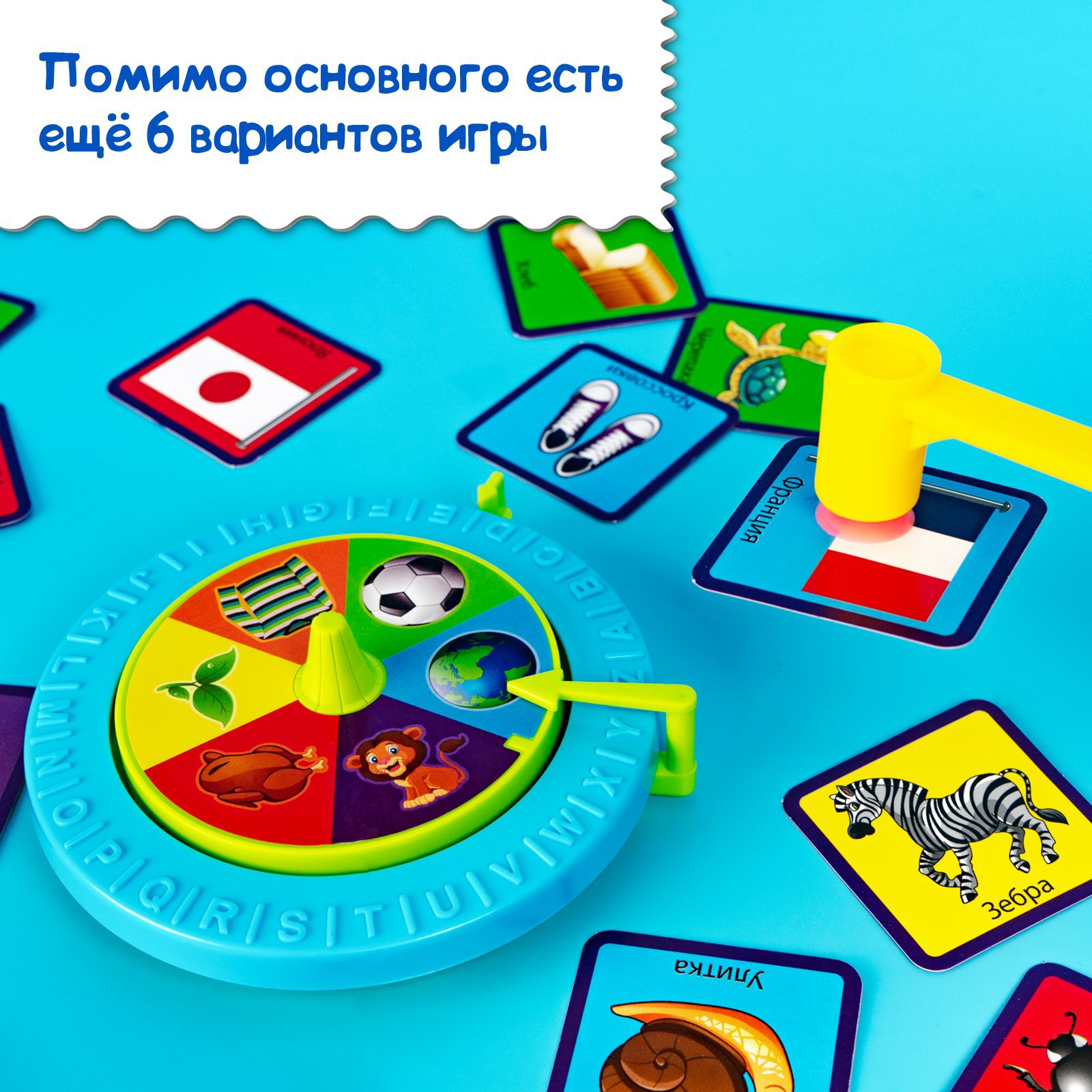 Настольная игра Лас Играс KIDS Хлоп шлёп молоточки - фото 7