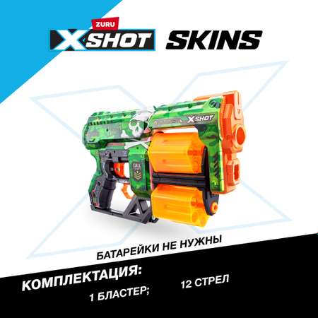 Набор для стрельбы XSHOT Скинс дред Слайм 36517D