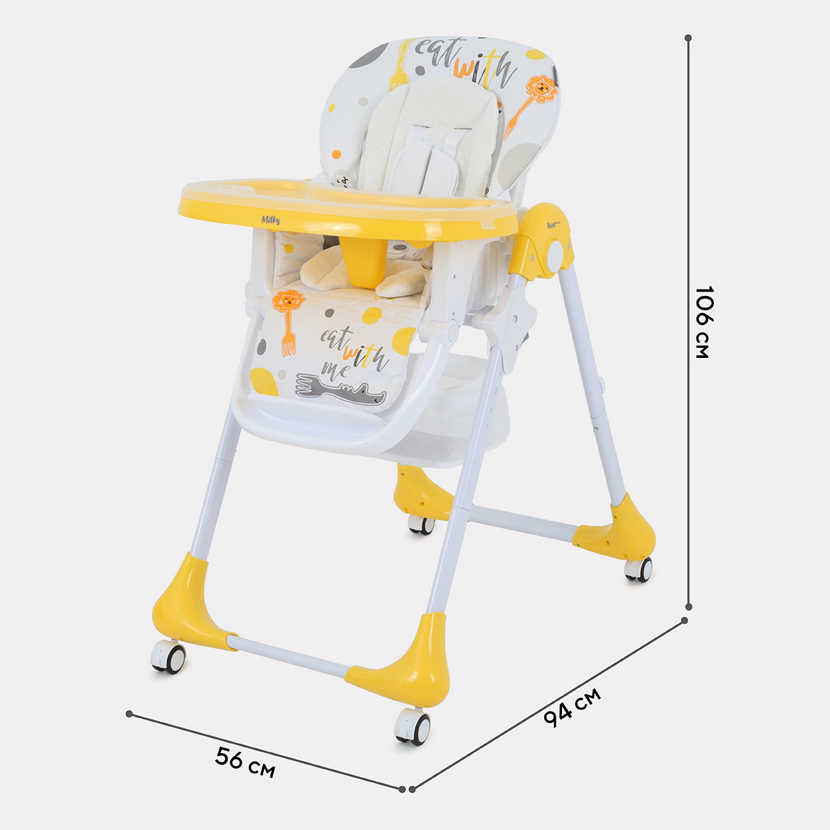 Стульчик для кормления Rant Basic MILKY RH303 Yellow - фото 2