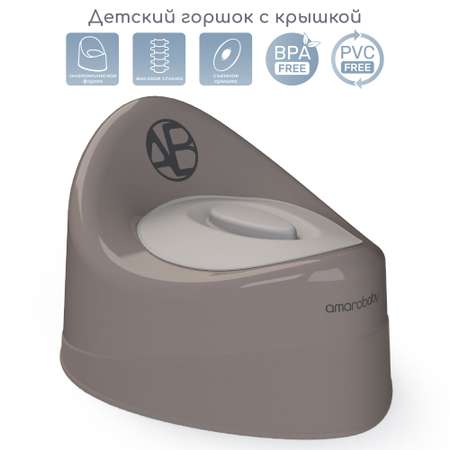 Горшок детский с крышкой AmaroBaby Fort серый