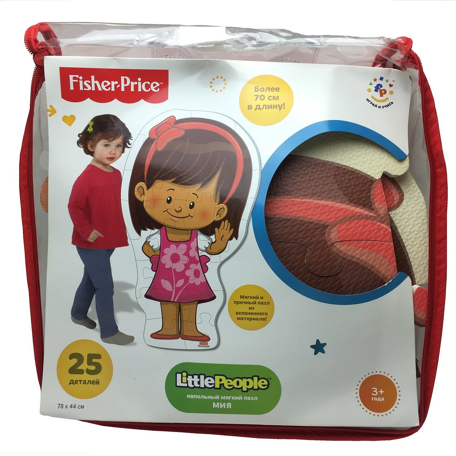 Пазл-коврик напольный большой FISHER PRICE Мои друзья девочка Мия 25 деталей 78 см - фото 3