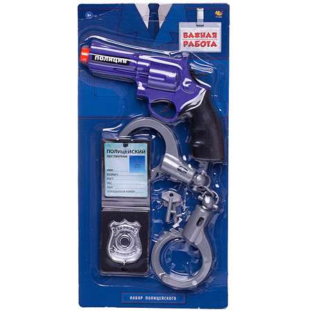 Игровой набор ABTOYS Важная работа Полиция пистолет наручники с ключами удостоверение с жетоном